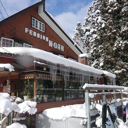 Pension Noah Юдзава Экстерьер фото