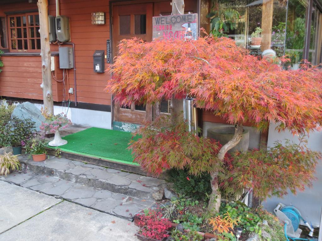 Pension Noah Юдзава Экстерьер фото